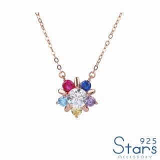 【925 STARS】純銀925彩鑽花朵造型時尚項鍊(純銀925項鍊 彩鑽項鍊 花朵項鍊)