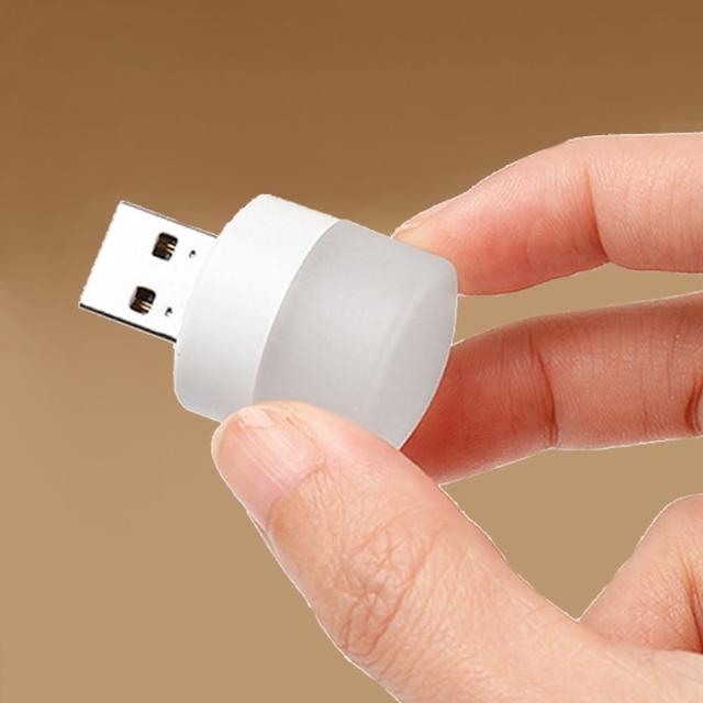 【EZlife】便攜USB超亮迷你照明燈(3入組)