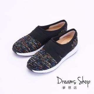 【DREAMS SHOP】輕量_MIT彩紋飛織鬆緊帶休閒鞋-黑色(大尺碼女鞋41)