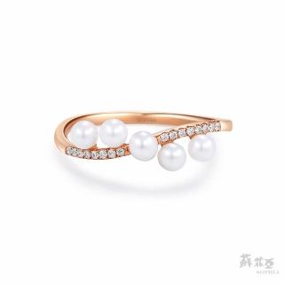 【蘇菲亞珠寶】14K玫瑰金 海洋戀曲 珍珠戒指