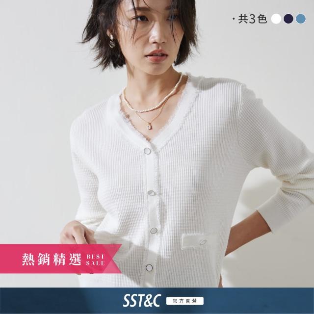 【SST&C 最後55折】女士V領美麗諾羊毛針織衫-多色任選