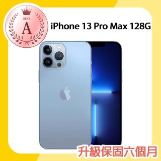 【Apple】A級福利品 iPhone 13 Pro Max 128G 6.7吋