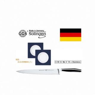 【GGS】德國GGS 主廚刀8.0吋-20cm