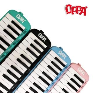 【OPPA】37鍵口風琴 FUN-37 含防撞琴盒、長短吹嘴、琴布、鍵盤貼紙(幼兒教育 小樂器)