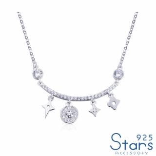 【925 STARS】純銀925鋯石星星花朵氣質項鍊(純銀925項鍊 星星項鍊 花朵項鍊)