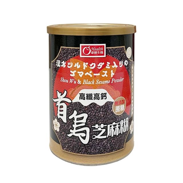 【康健生機】首烏芝麻糊(375公克/罐)