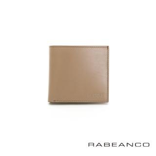 【RABEANCO】中性簡約6卡短夾(杏色)