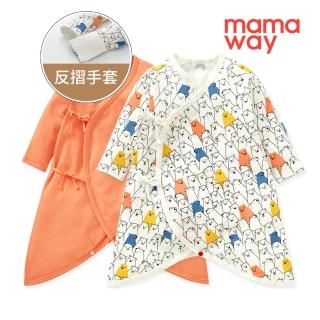 【mamaway 媽媽餵】新生兒Q彈棉質蝴蝶衣 2入(線條北極熊)