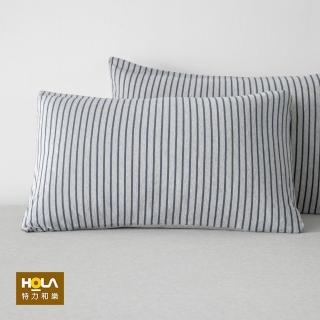 【HOLA】自然針織條紋美式枕套2入經典藍條紋