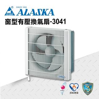 【ALASKA 阿拉斯加】無聲換氣扇 窗型有壓換氣扇 3041(110V 通風扇 排風扇)