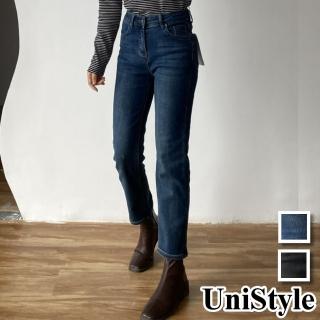 【UniStyle】現貨 韓版熱熔岩拉熔顯瘦牛仔九分褲煙管褲 女 UP8099(黑 藍)