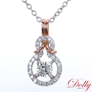 【DOLLY】0.30克拉 18K金輕珠寶完美車工鑽石項鍊(030)