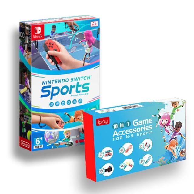 【Nintendo 任天堂】NS Switch Sports 運動 中文版+ 運動十合一套組(台灣公司貨)