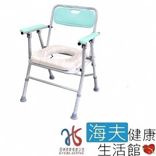【海夫健康生活館】恆伸 機械椅 未滅菌 恆伸 鋁合金 收合式 便器 便盆椅 洗澡椅(ER4527-2)