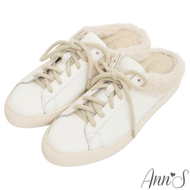 【Ann’S】時尚版型-頂級牛皮QQ羊羔絨穆勒小白鞋(米)