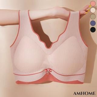 【Amhome】大碼無痕無鋼圈薄款背心式運動睡眠內衣女大胸顯小收副乳美背文胸#114086(5色)