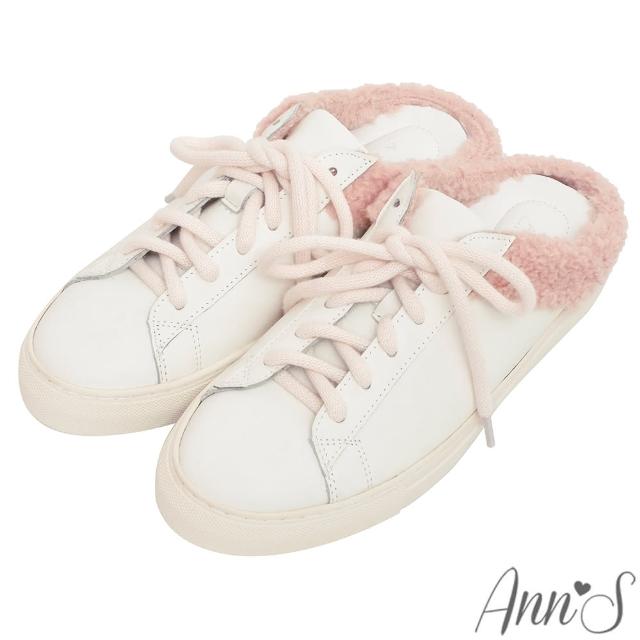 【Ann’S】時尚版型-頂級牛皮QQ羊羔絨穆勒小白鞋(粉)