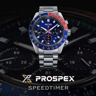 【SEIKO 精工】PROSPEX Speed Timer 太陽能可樂圈計時錶-41.4mm 畢業 禮物(V192-0AH0B/SSC913P1)
