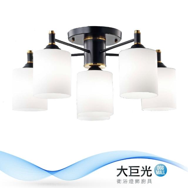 【大巨光】工業風-E27 5燈 5w 1燈半吸頂燈-中(MF-2251)