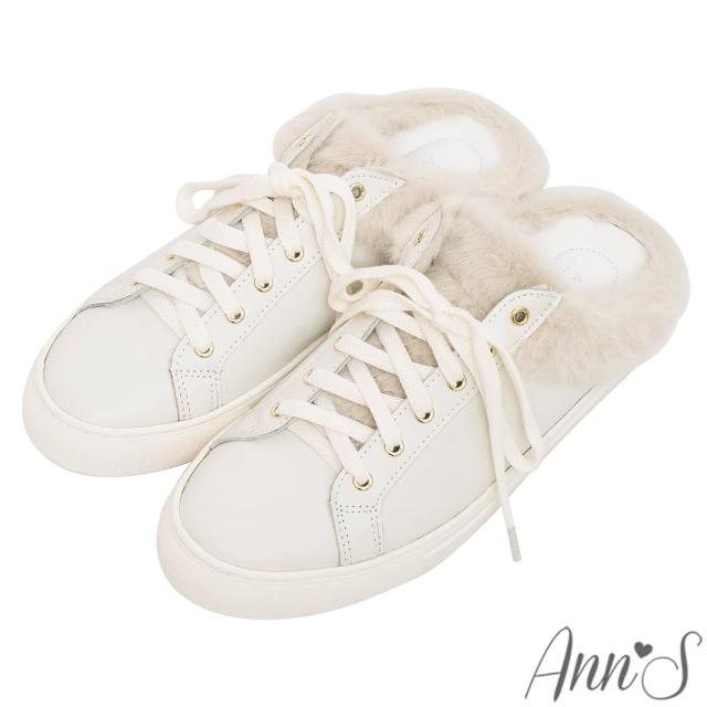 【Ann’S】時尚版型-頂級牛皮柔軟仿兔毛穆勒小白鞋(米)