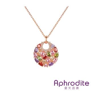 【Aphrodite 愛芙晶鑽】彩色水晶寶石美鑽鑲嵌圓盤造型項鍊(水晶項鍊 寶石項鍊 美鑽項鍊)