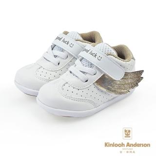 【金安德森】13.5-16.0cm 第二階段學步鞋 520系列 耐磨 機能童鞋(KA童鞋 CK0611)