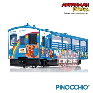 【ANPANMAN 麵包超人】DK-7133 麵包超人 輕軌列車(3歲-)
