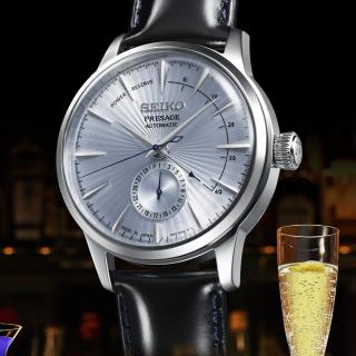 【SEIKO 精工】PRESAGE系列 調酒師紳士機械錶-冰藍 牛皮錶帶40.5mm_SK028(SSA343J1/4R57-00E0B)