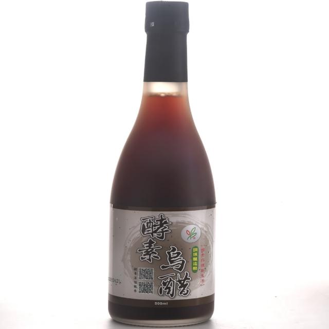 【醋王極品】酵素烏醋(500ml/瓶)