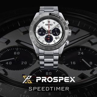 【SEIKO 精工】PROSPEX Speed Timer 太陽能計時熊貓錶-41.4mm 畢業 禮物(V192-0AH0N/SSC911P1)
