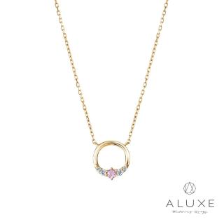 【ALUXE 亞立詩】10K金 粉紅寶 鑽石項鍊 櫻之夢 粉紅寶石 NN0204
