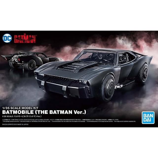 【BANDAI 萬代】組裝模型 1/35 蝙蝠俠 蝙蝠車 2022蝙蝠俠電影Ver.