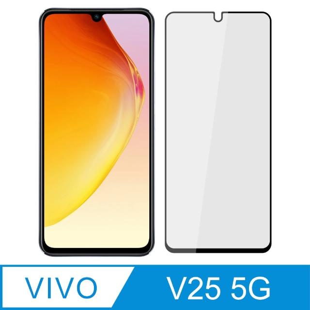 【Ayss】vivo V25 5G/6.44吋 超好貼滿版鋼化玻璃保護貼(滿膠平面滿版/9H/疏水疏油-黑)