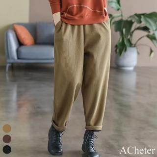 【ACheter】華夫格加絨長褲純色休閒復古文藝冬季大碼加絨哈倫寬鬆鬆緊腰長褲#114637(3色)