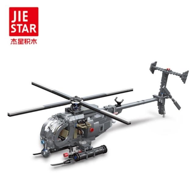 【JIESTAR杰星】61043 小鳥直升機(益智拼裝積木)