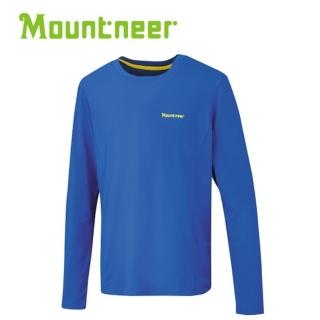 【Mountneer 山林】男透氣排汗長袖上衣《 寶藍》21P25/長袖/旅遊/內著(悠遊山水)