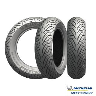 【Michelin 米其林】CITY GRIP 2 二代晴雨胎 15吋機車輪胎(120/70-15 56S)