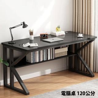 【HappyLife】K型桌腿電腦桌 120公分 Y10877(工作桌 書桌 化妝台 梳妝台 桌子 辦公桌 木頭桌子 餐桌)