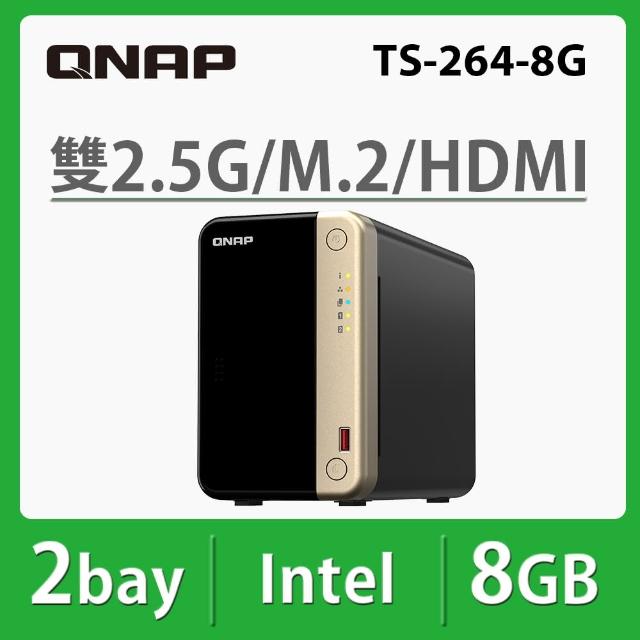 【QNAP 威聯通】TS-264-8G 2Bay NAS 網路儲存伺服器