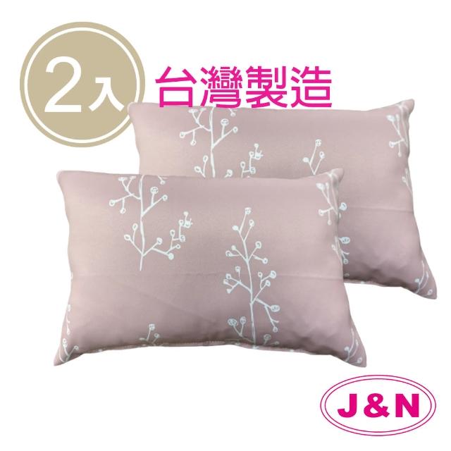 【J&N】印花枝葉腰枕28*40-粉色(---2入)