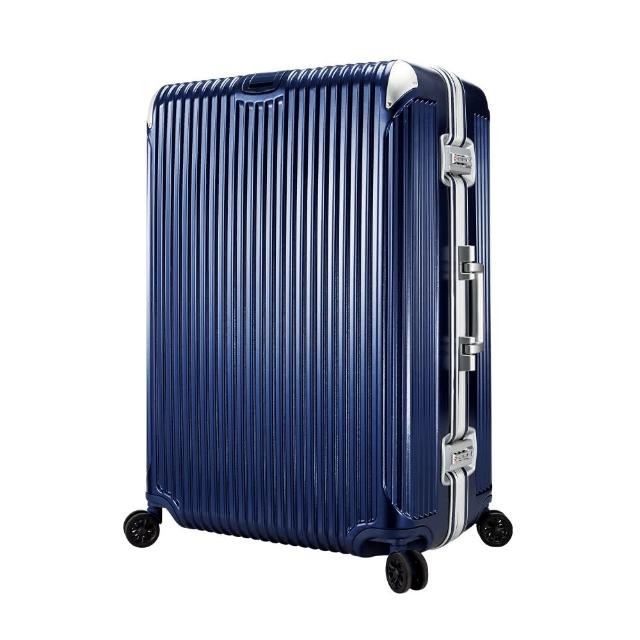 【AOU 微笑旅行】29吋極速致美系列 鋁框箱 獨創PC防刮專利設計行李箱