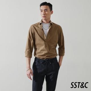 【SST&C 最後55折】男士標準版長袖襯衫-多色任選