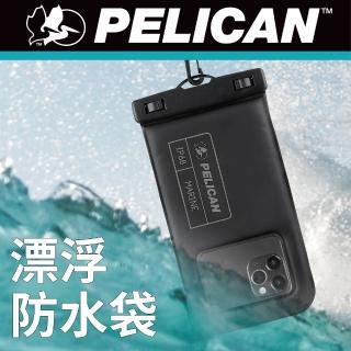 【PELICAN】Marine 陸戰隊防水飄浮手機袋(隱形黑色)