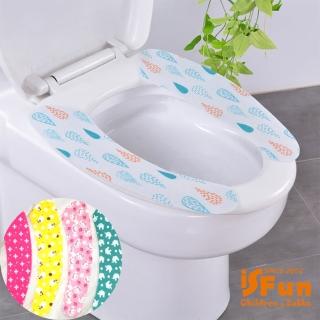 【iSFun】衛浴專用印花便捷黏貼式馬桶坐墊(3對)
