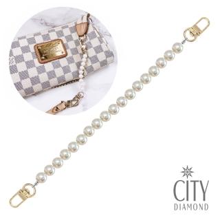【City Diamond 引雅】天然珍珠7-8mm 珍珠延長鍊16cm 包包背帶 鏈條配件 肩帶加長 手機腕帶(手作設計系列)