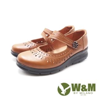 【W&M】女 日系風格厚底增高娃娃鞋 女鞋(棕)