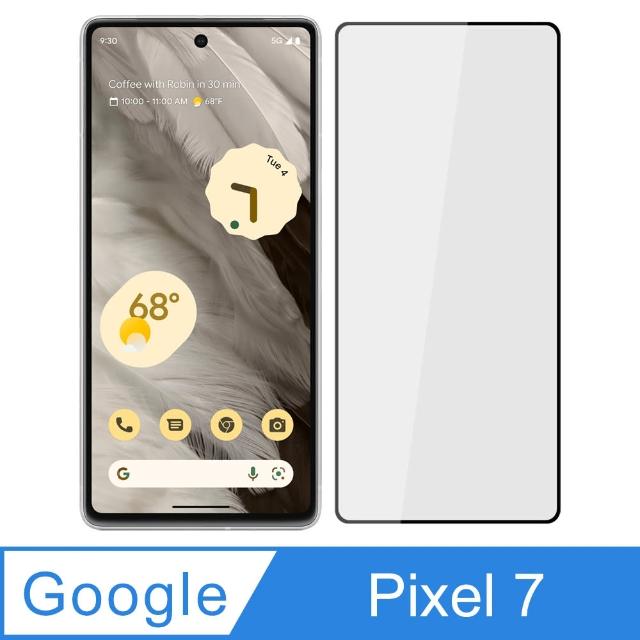 【Ayss】Google Pixel 7/6.3吋 超好貼滿版鋼化玻璃保護貼(滿膠平面滿版/9H/疏水疏油-黑)