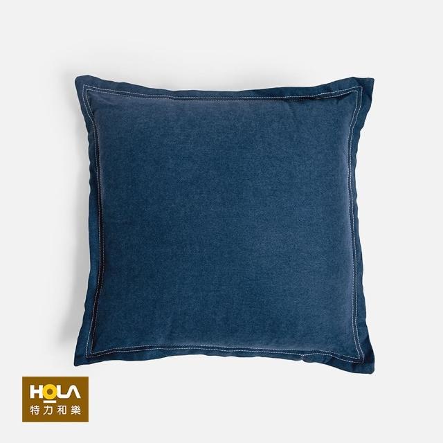 【HOLA】素色舒綿雙針抱枕50X50CM-靛藍