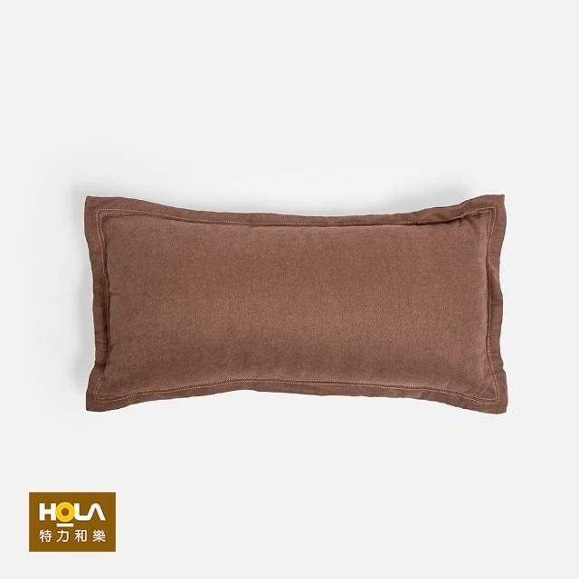 【HOLA】素色舒綿雙針抱枕30X60CM-紅棕