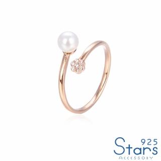 【925 STARS】純銀925微鑲美鑽花型珍珠開口戒戒指(純銀925戒指 美鑽戒指 珍珠戒指)